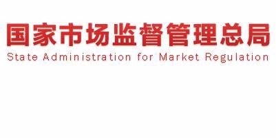 微信图片_20190114110551.jpg 微信图片_20190114110551.jpg