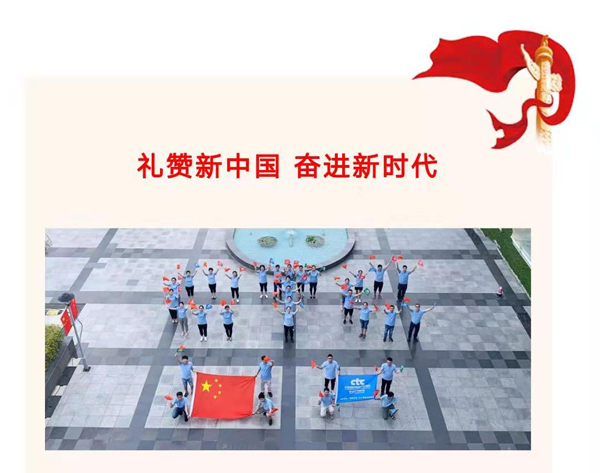 微信图片_20191015174501.jpg