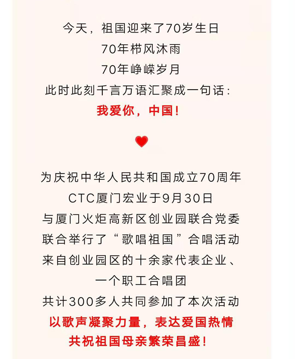 微信图片_201910151745011.jpg