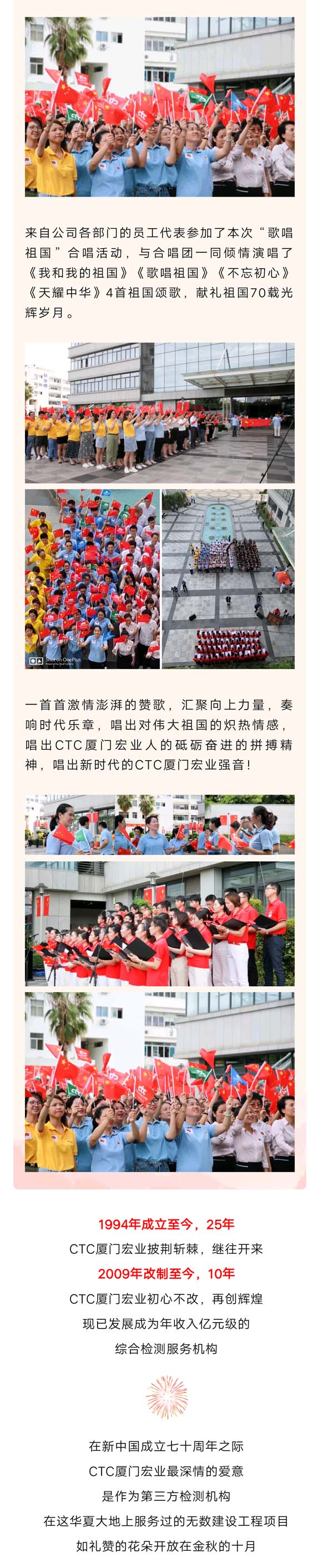微信图片_20191015174507.jpg