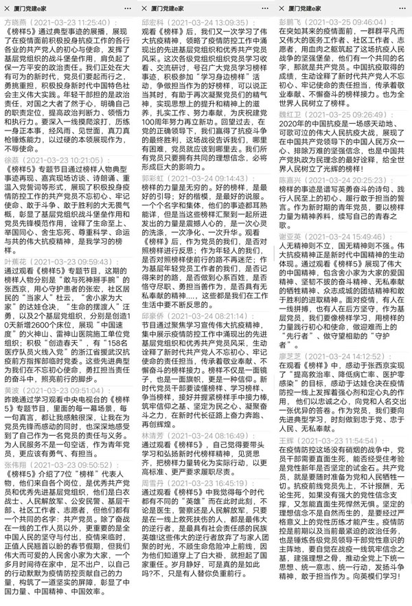 C:\Users\luoyufang\Desktop\微信图片_20210415113554.jpg