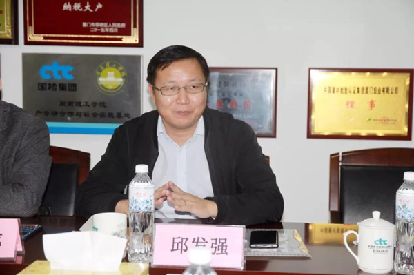 微信图片_20211217141838.jpg