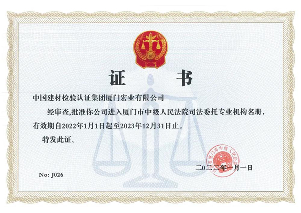 微信图片_20211217143813.jpg