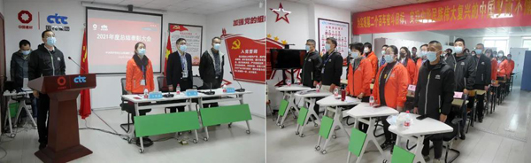 C:\Users\luoyufang\Desktop\微信图片_20220211144709.jpg
