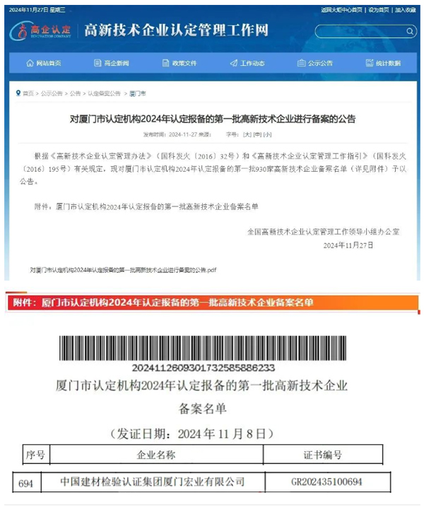 QQ20250224-113125.jpg