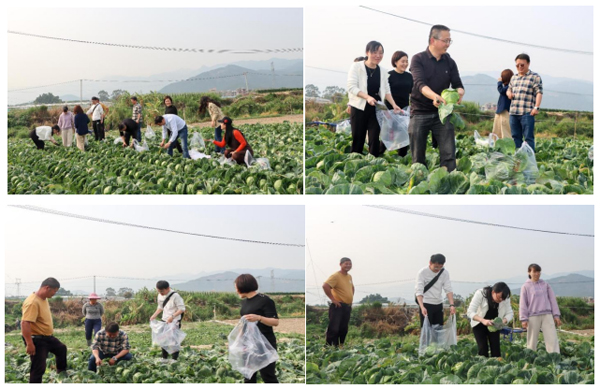 QQ20250411-092753.jpg