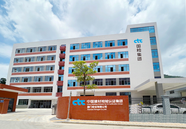 新总部大楼1.jpg