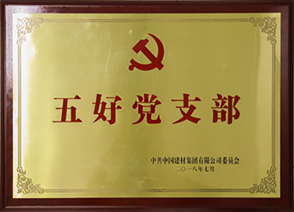 534612849108182.jpg