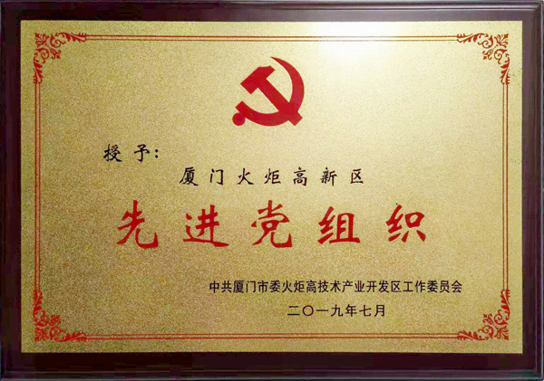 23396819981994.jpg