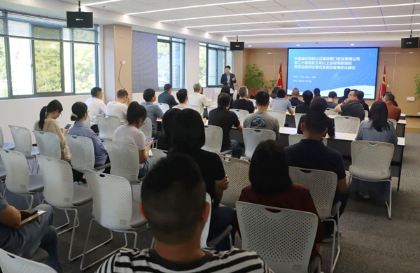 微信图片_2025-11-19_111415_779.jpg 微信图片_2025-11-19_111415_779.jpg